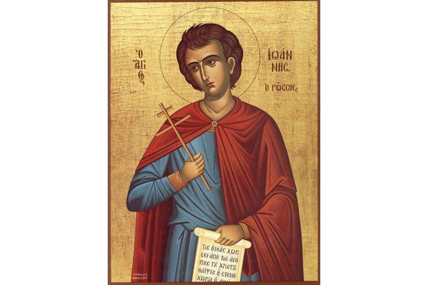 Minune întâmplată unui om de ştiinţă! Minune întâmplată unui om de ştiinţă!