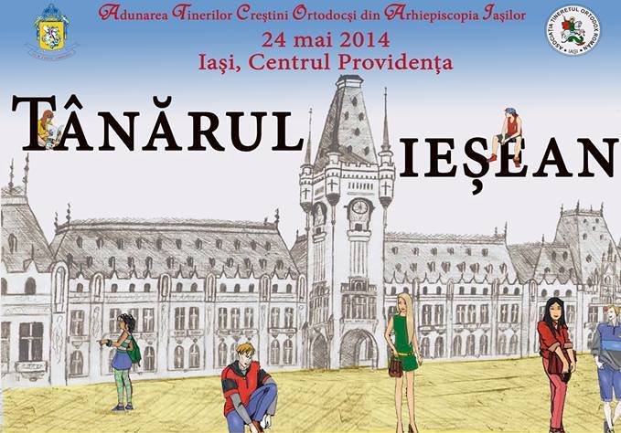 Liceenii ieșeni, invitați pentru o zi în preajma familiei Sfinților Brâncoveni