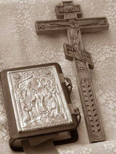 Poate cineva, oare, să se mântuiască fără a se îndestula adesea prin citirea Scripturii?