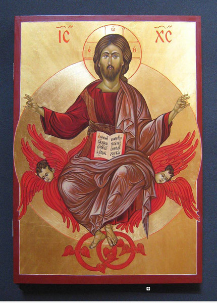 Cum şi-a dat Tatăl cuvintele Fiului