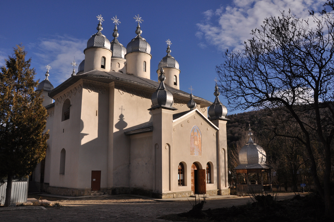 Mănăstirea Horaița