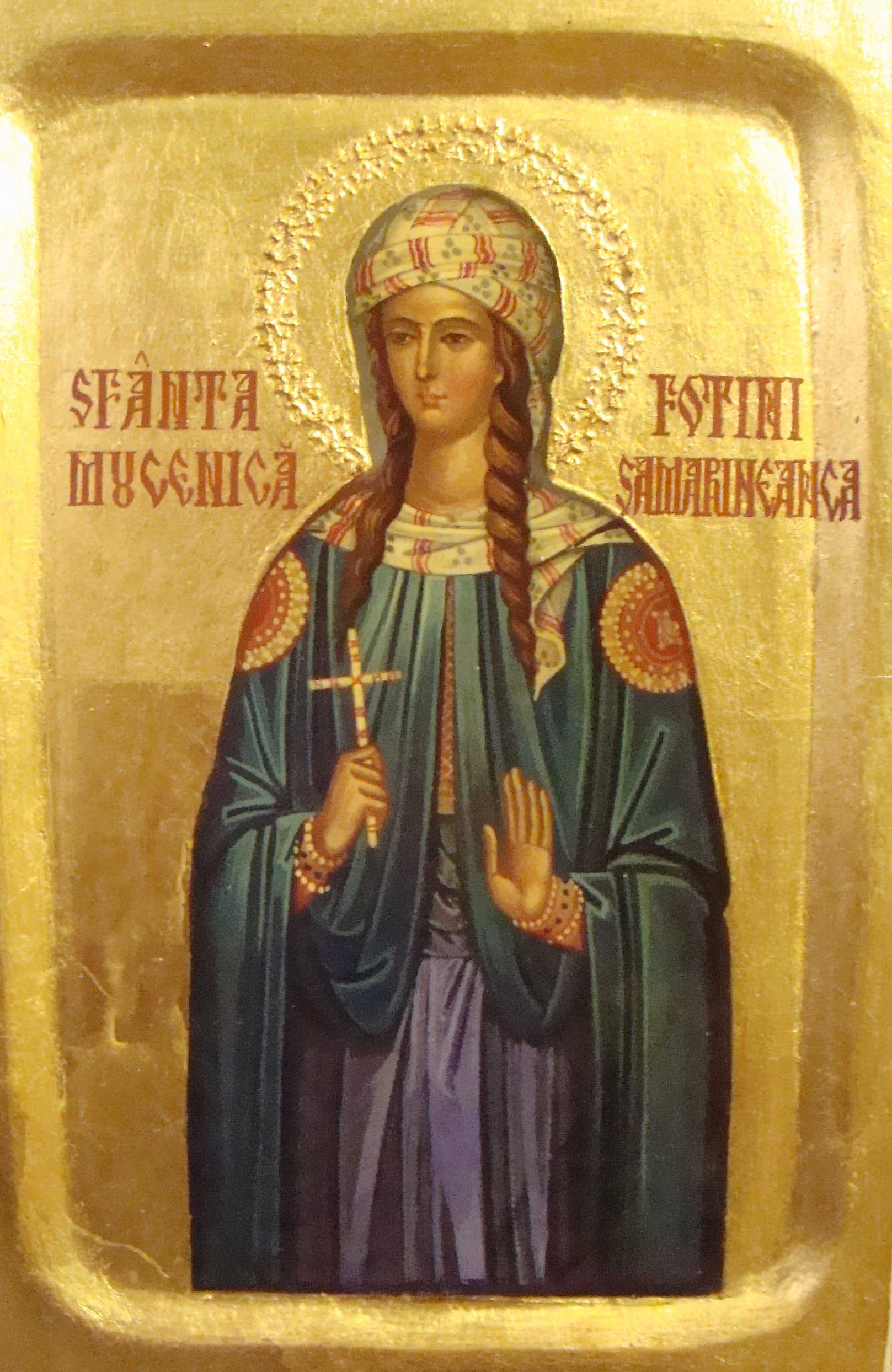 Femeia samarineancă - apostol