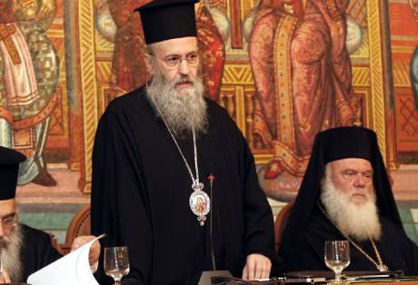 Inima este chipul Noului Testament... inima este cer