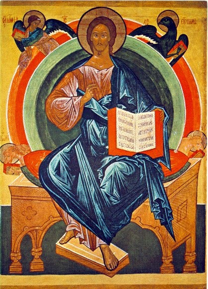 Ce înţelegem prin dreptatea lui Dumnezeu şi cum o putem îndeplini?