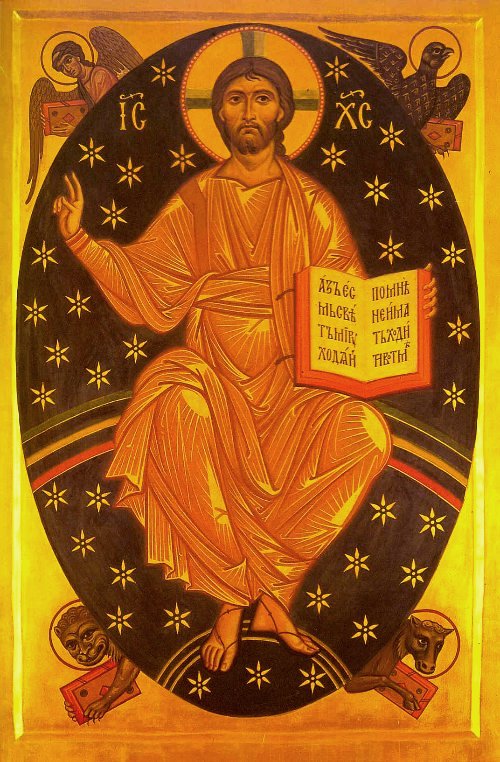 Atunci când inima ta este curată, iubeşti pe toată lumea ca pe tine însuţi