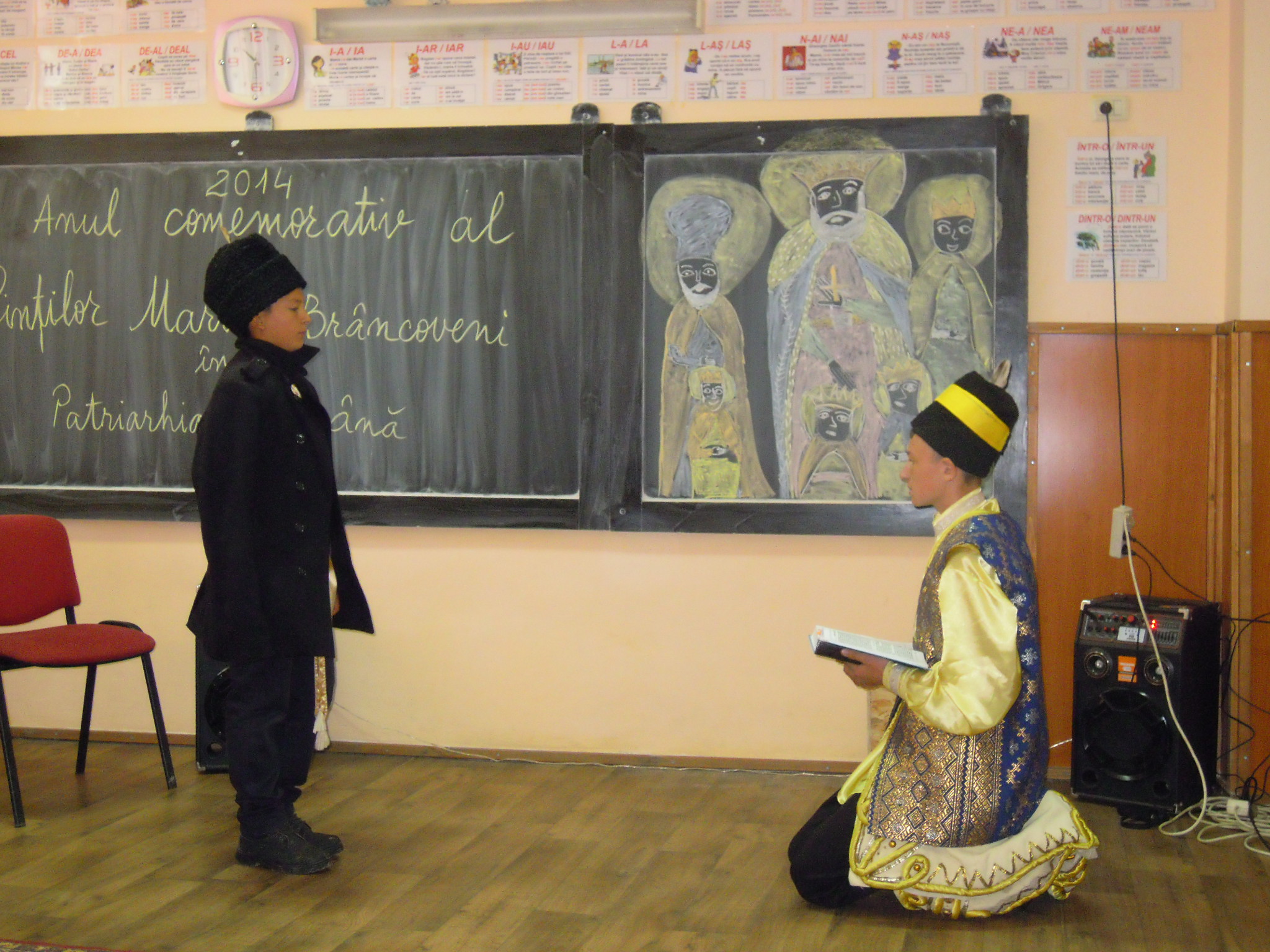 Cercul pedagogic al profesorilor de religie din Paşcani