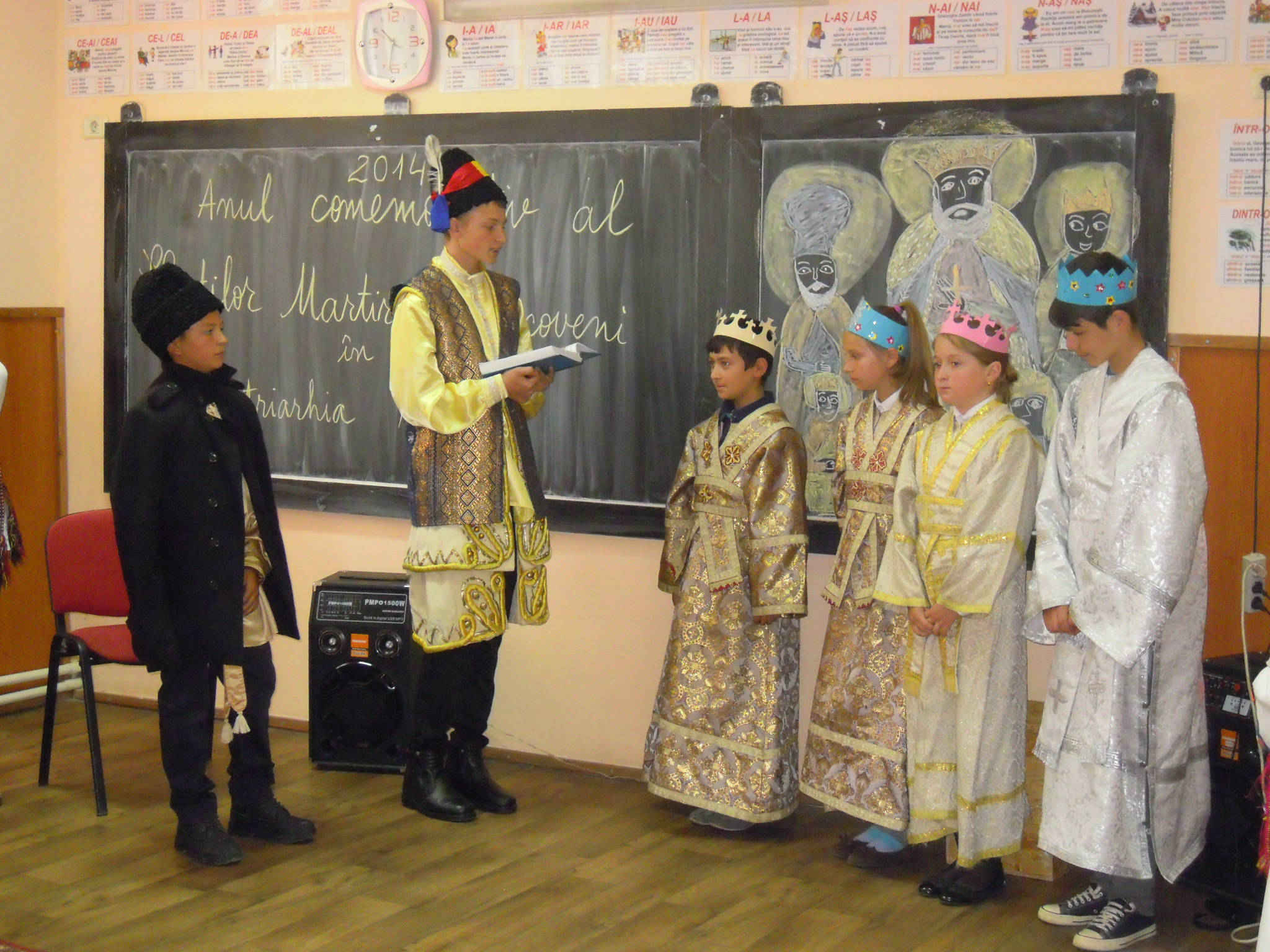 Cercul pedagogic al profesorilor de religie din Paşcani