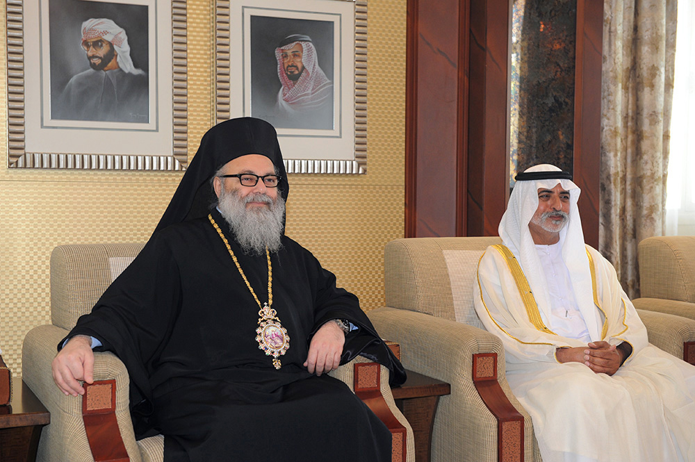 Întrevedere dătătoare de speranță