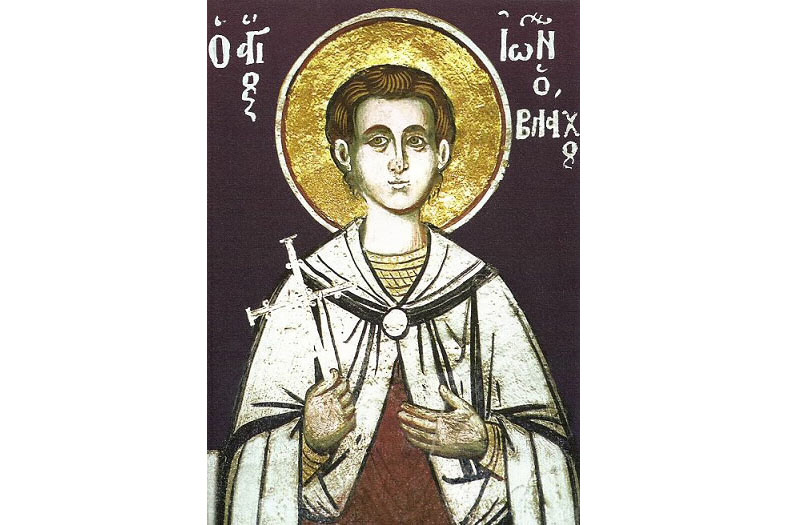 Sfântul Ioan Valahul și-a serbat majoratul