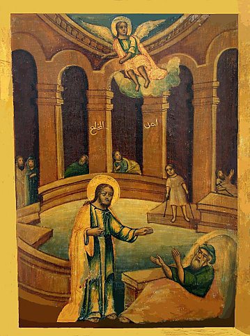 Întrebarea lui Iisus duce la puterea vindecării