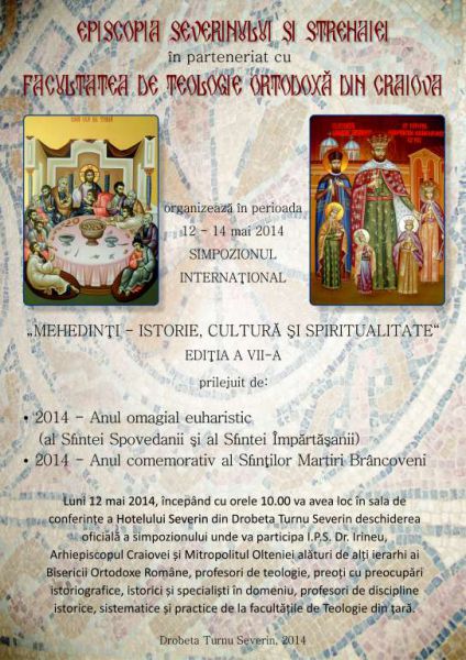 Simpozion internaţional la Turnu Severin: „Mehedinţi – istorie, cultură şi spiritualitate”