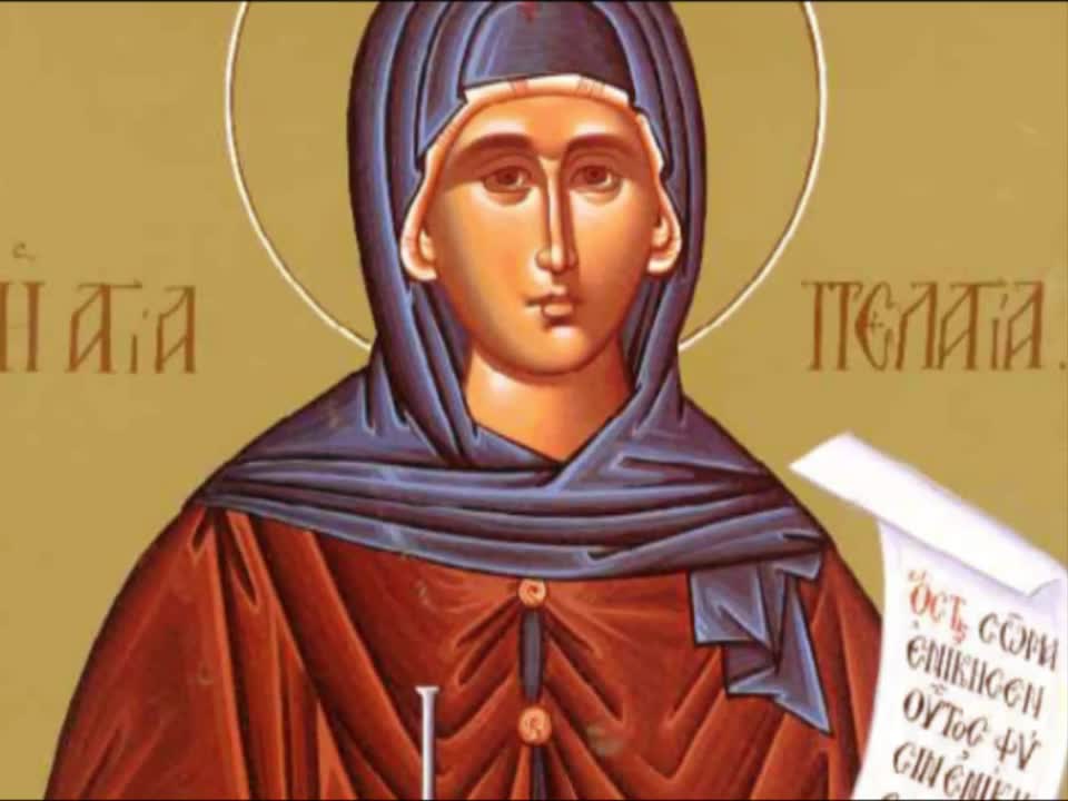 Sfânta Muceniță Pelaghia