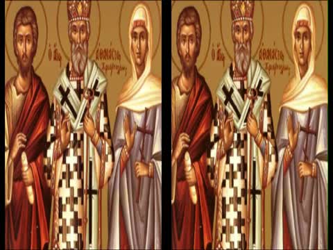 Sfântul Apostol Andronic și soția sa, Iunia