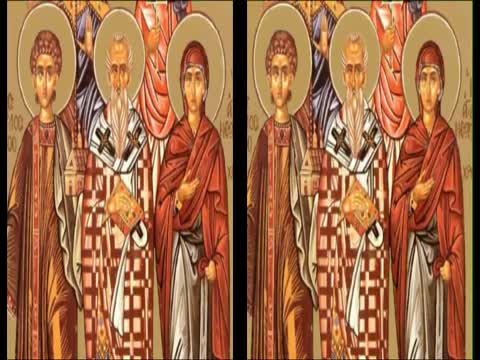 Troparul Sfântului Apostol Carp (limba greacă)