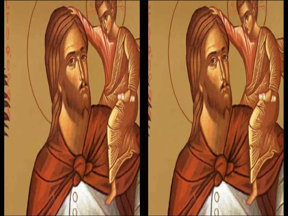 Sfântul Mucenic Hristofor Sfântul Mucenic Hristofor