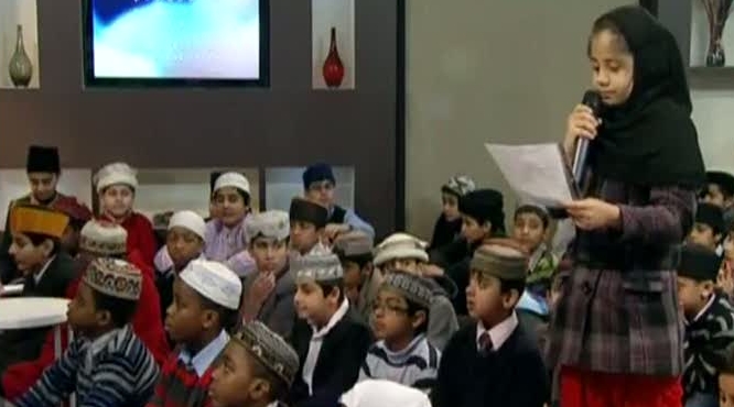 „Mohamed” - cel mai popular nume din Marea Britanie