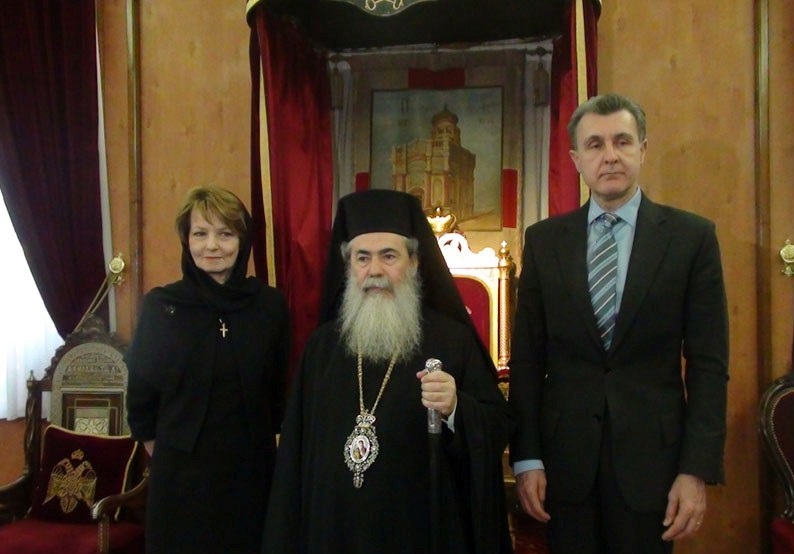 Principesa Margareta și Principele Radu în vizită la Patriarhia Ierusalimului