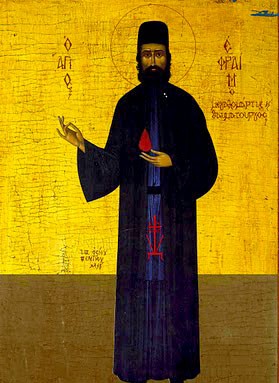 Sfântul Efrem a salvat-o pe micuța Anastasia Sfântul Efrem a salvat-o pe micuța Anastasia