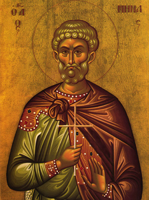 Vai mie, ticăloasa!