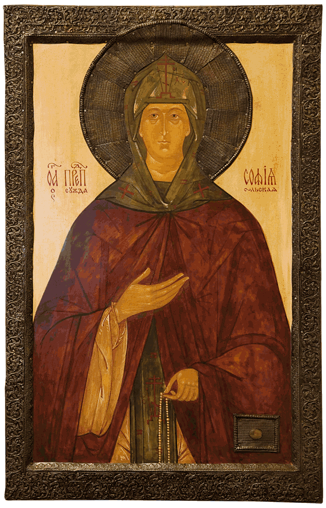 Rugăciune către Cuvioasa Sofia din Suzdal