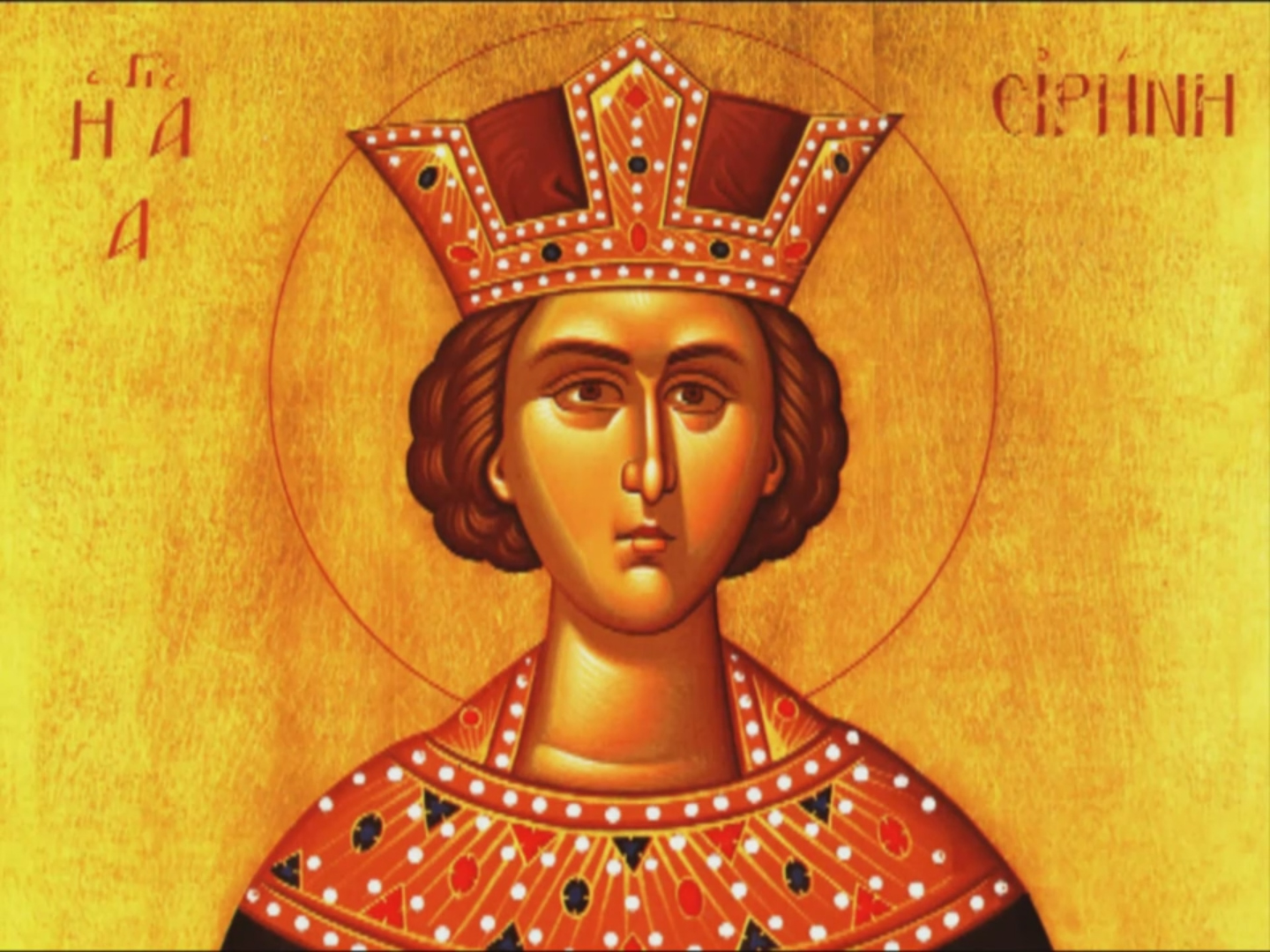 Sfânta Mare Muceniță Irina Sfânta Mare Muceniță Irina