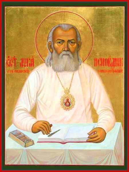 Sfântul Luca vindecă de cancer la plămâni o femeie atee Sfântul Luca vindecă de cancer la plămâni o femeie atee