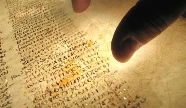 O cercetare atentă a Scripturii, dar nu completă O cercetare atentă a Scripturii, dar nu completă