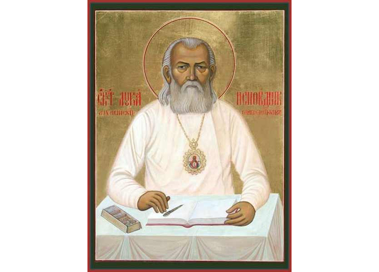 Pacienți cu răni grave, considerați pierduți, se însănătoșeau sub îngrijirea Medicului Luca al Crimeei