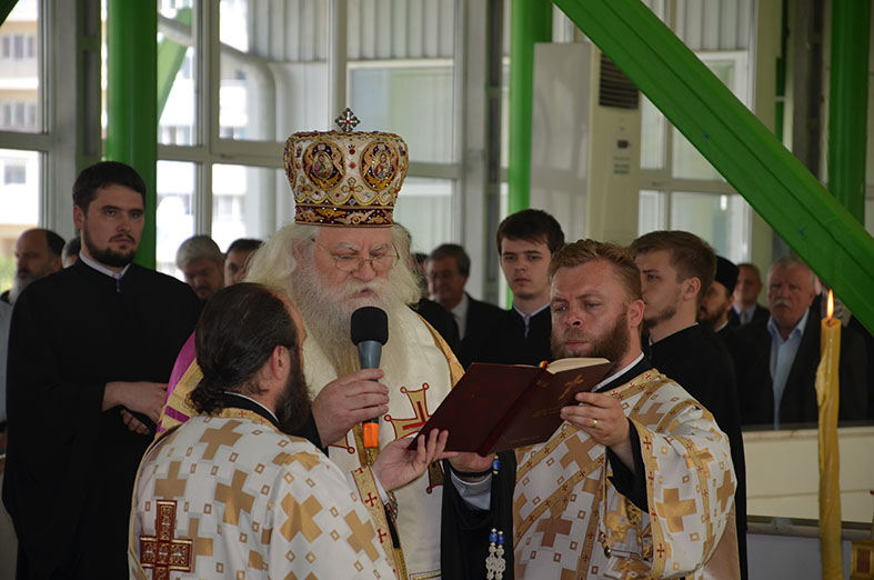 Constituirea noii Adunări eparhiale a Arhiepiscopiei Iaşilor