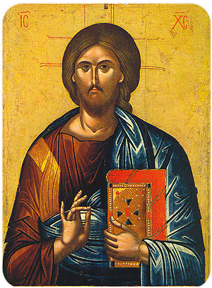 Citirea şi deprinderea Scripturii de Dumnezeu insuflate