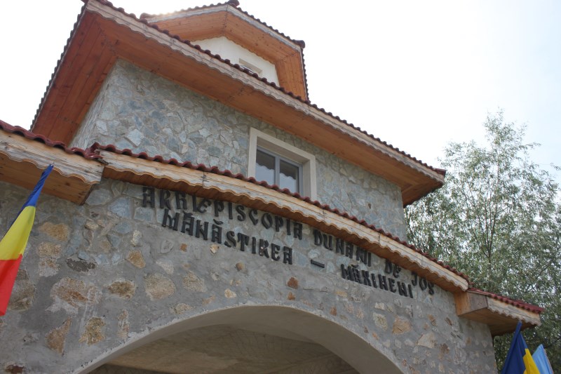 Mănăstirea voievodală Măxineni şi-a cinstit ocrotitorul