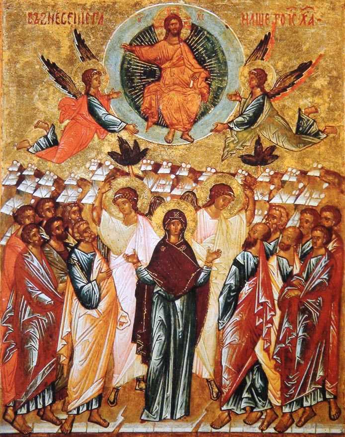 Învierea şi Înălţarea Domnului rămân taine pentru noi