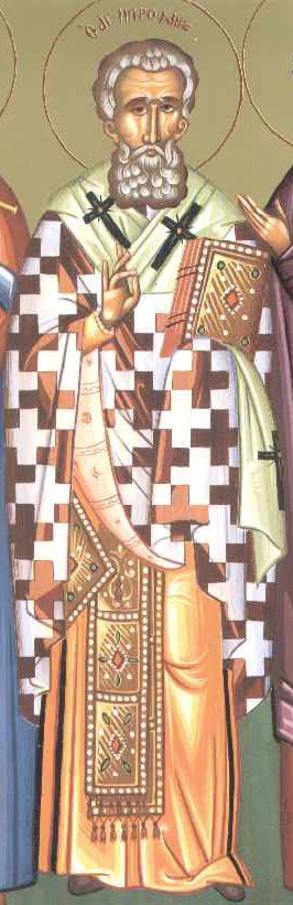 Canon de rugăciune către Sfântul Ierarh Mitrofan, Patriarhul Constantinopolului