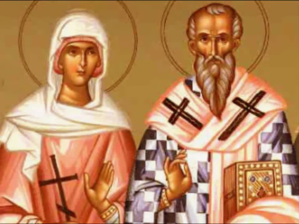 Troparul Sfântului Mucenic Alexandru și a Sfintei Mucenițe Antonina (în limba greacă) Troparul Sfântului Mucenic Alexandru și a Sfintei Mucenițe Antonina (în limba greacă)