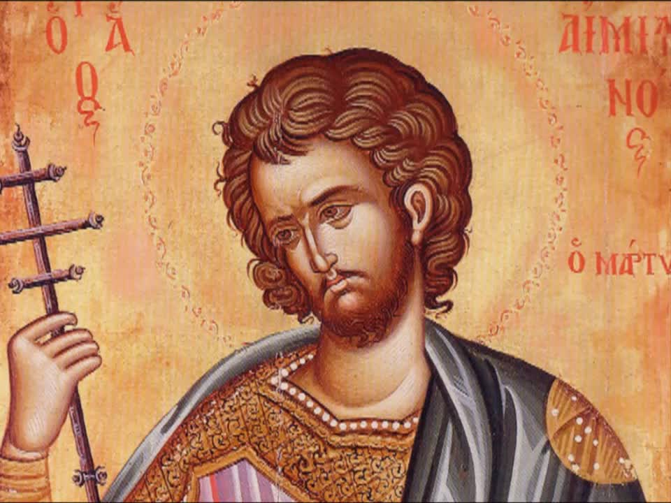 Troparul Sfântului Mucenic Emilian de la Durostor (în limba greacă)