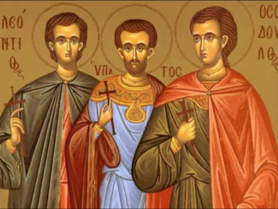 Sfântul Mucenic Leontie