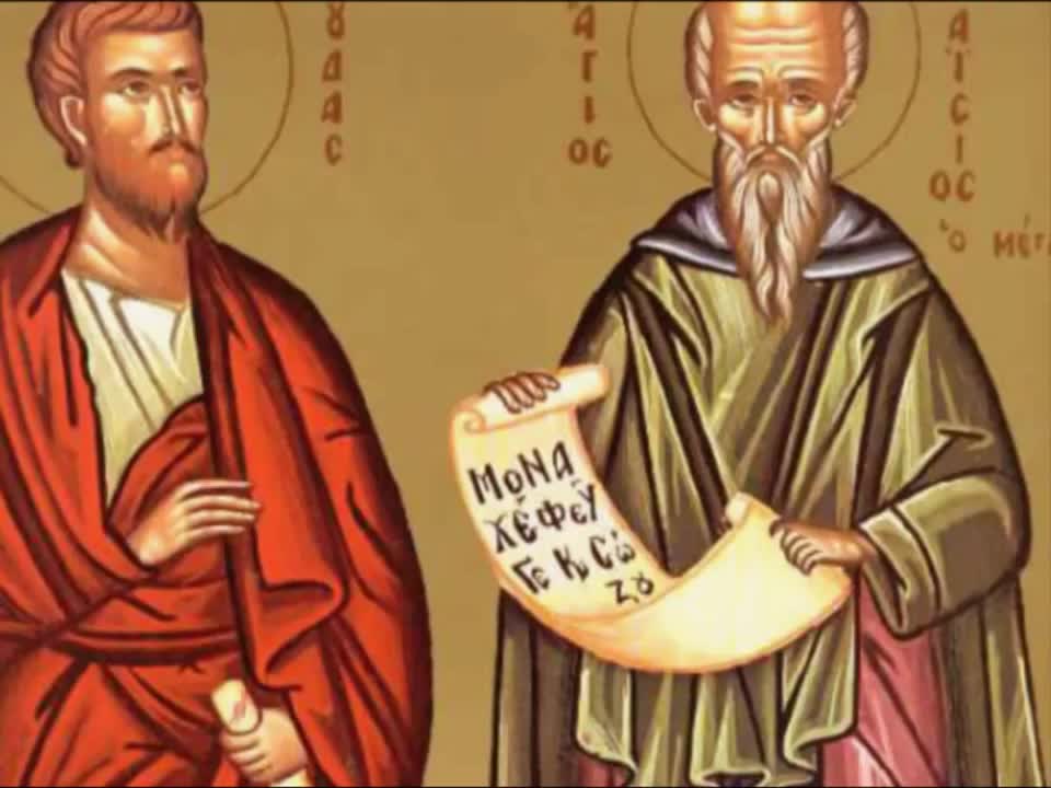 Sfântul Cuvios Paisie cel Mare