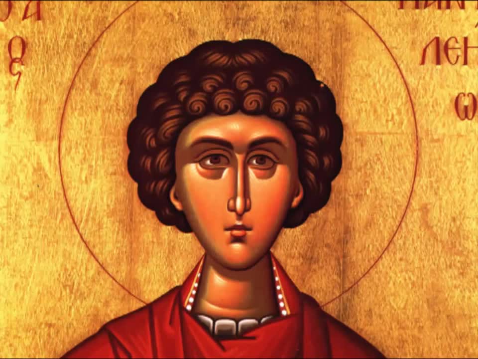 Sfântul Mare Mucenic și Tămăduitor Pantelimon