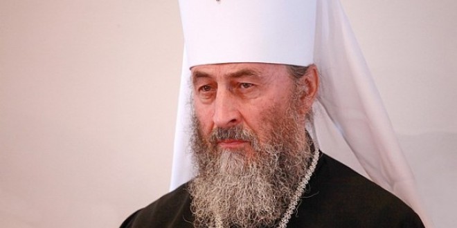 Mitropolitul Onufrie de Cernăuţi se pronunţă împotriva integrării Ucrainei în Europa