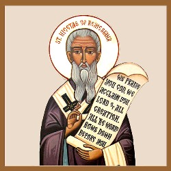 Acatistul Sfântului Niceta de Remesiana