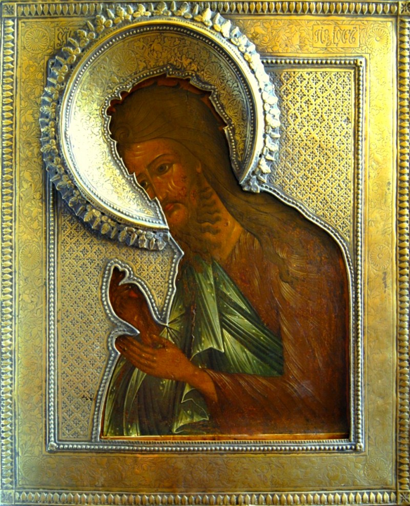 Canon de rugăciune la Sărbătoarea Naşterii Sfântului Ioan Botezătorul (3)