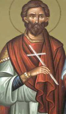 Canon de rugăciune către Sfântul Sfinţit Mucenic Timotei, Episcopul Prusei şi către Sfinţii Mucenici Alexandru şi Antonina Canon de rugăciune către Sfântul Sfinţit Mucenic Timotei, Episcopul Prusei şi către Sfinţii Mucenici Alexandru şi Antonina