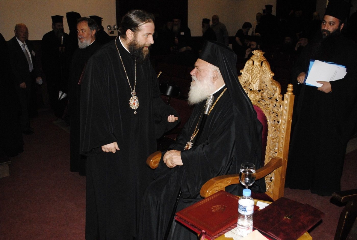 Eveniment teologic la Veria – Grecia