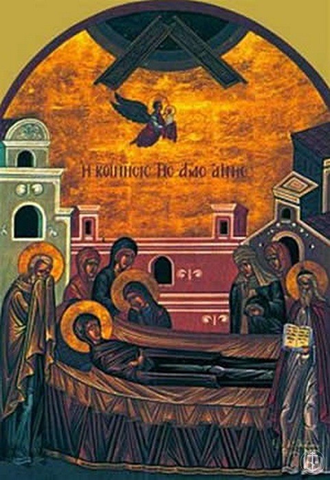 Adormirea Sfintei Ana, mama Preasfintei Născătoare de Dumnezeu