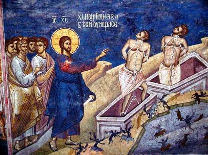 Evanghelia vindecării demonizaților din ținutul Gadarei – Comentarii Patristice