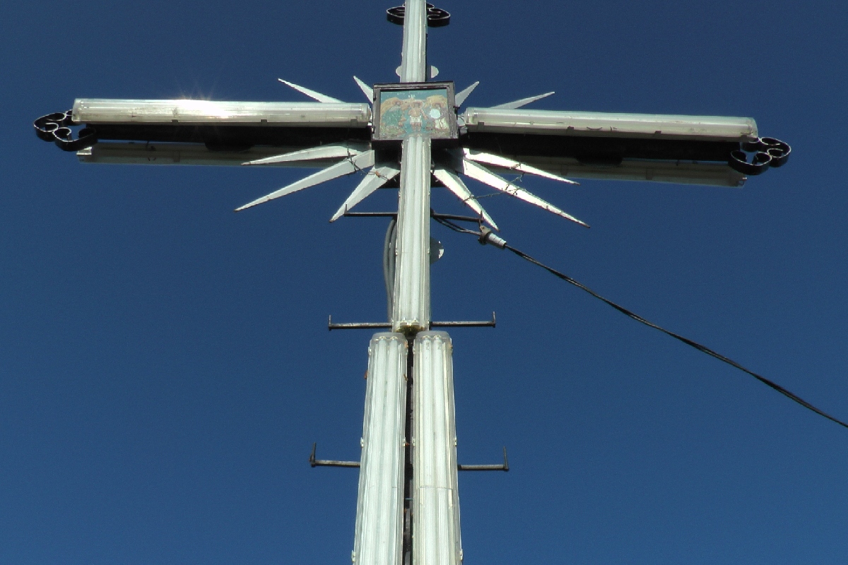 Slujbă arhierească la 1.700 m altitudine