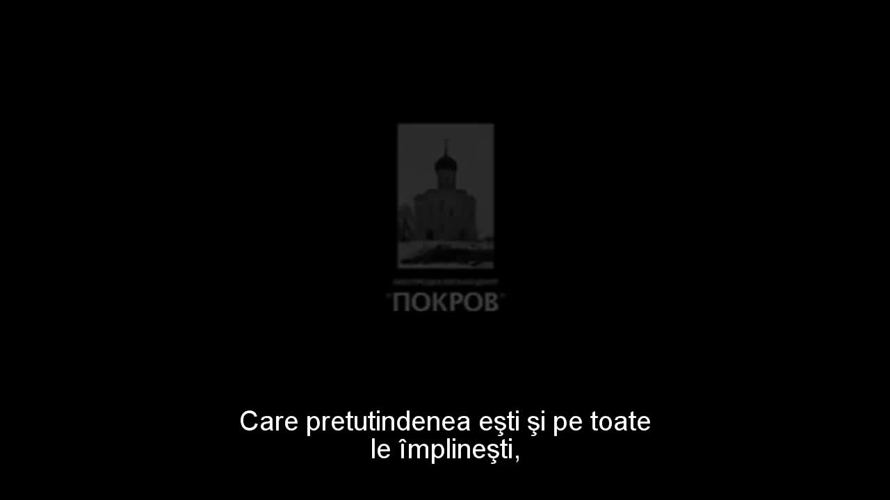 Viața Cuviosului Paisie Aghioritul - Partea I