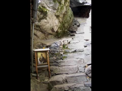 Troparul Sfântului Ioan de la Rila (în limba bulgară)