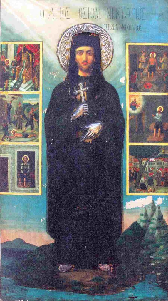 Sfântul Mucenic Nectarie Aghioritul – 11 iulie