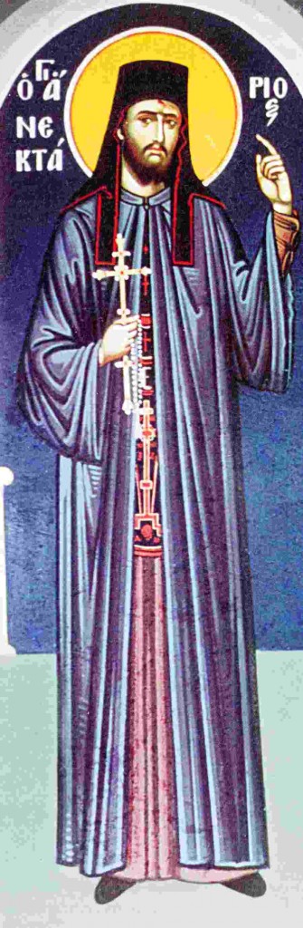 Sfântul Mucenic Nectarie Aghioritul – 11 iulie